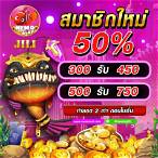 jili slot ฟรีเครดิต 2022